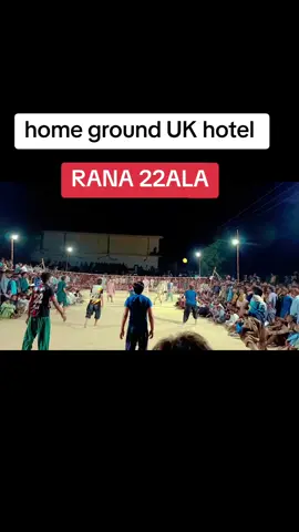volleyball 🏐#viraltiktok #rana22Ala #viraltiktok @Rana22Ala #virial #viraltiktok #my #virial #virial #Home ground uk hotel