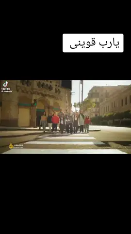 #explorepages #fypシ #الشعب_الصيني_ماله_حل😂😂 #شيرين_عبد_الوهاب #يامعافر_كمل_للاخر 