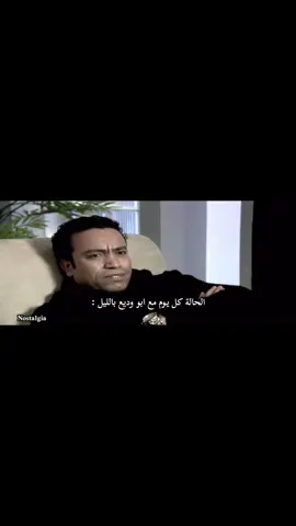 #جورج_وسوف_🔚ابو_وديع_سلطان_الطرب👑 #ابو_وديع #سلطان_الطرب #fyyyyyyyyyyyyyyyy #fouryou 