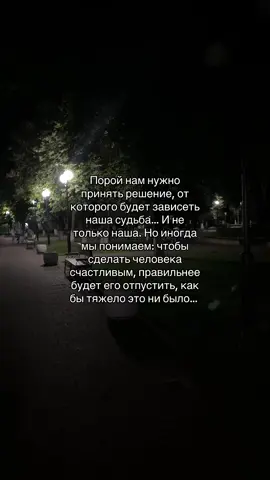 #кухня #цитаты #смысл #огузок 