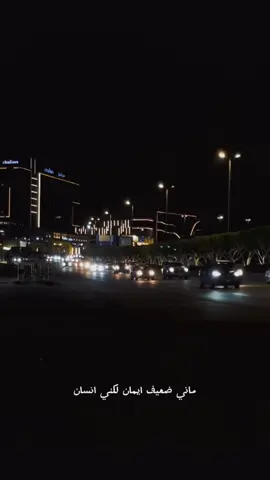 #في هذا اليوم 