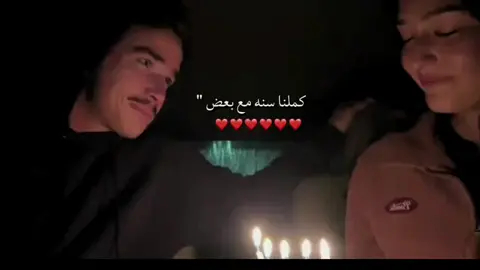 #هاستاج #اكسبلورexplore 