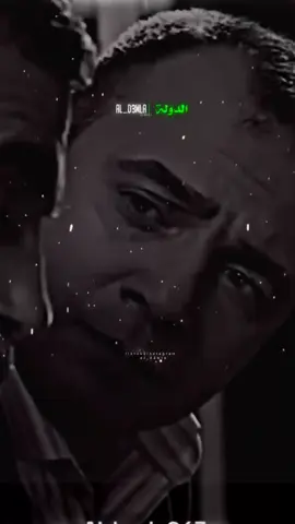 تاق لصاحبك ورفيق دربك ✊🏻🔥#ستوريات #الدولة😎🇱🇾 #تيم_الدولة #al_d3wla #تصميم_فيديوهات🎶🎤🎬 