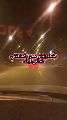 ،#😂😂😂 #💋 #😍😍😍 #❤️❤️❤️ #❤️ 