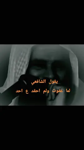 #مسائل_دينيه #مسفرالقحطاني 