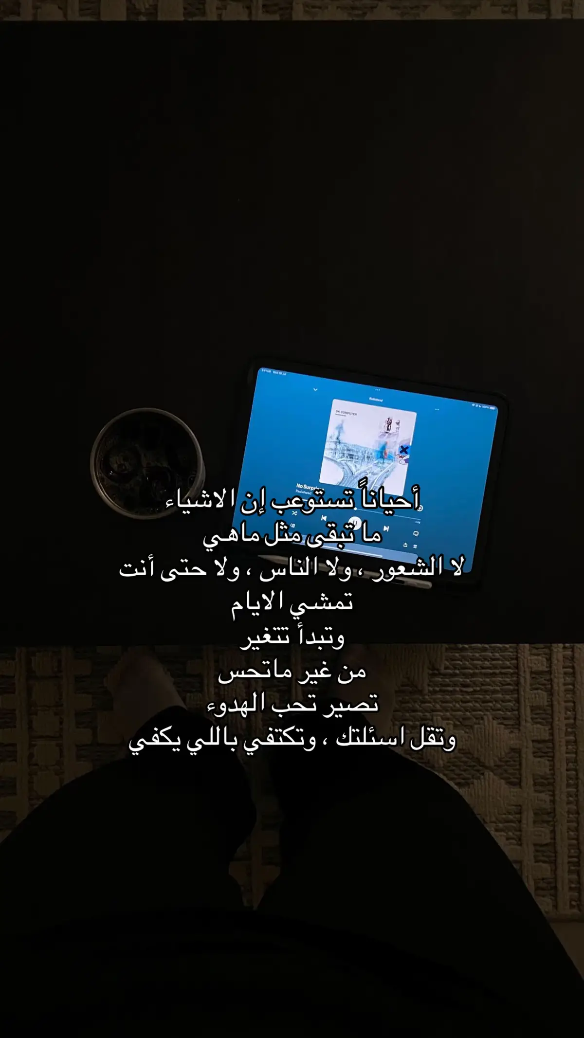 #مالي_خلق_احط_هاشتاقات #fyppppppppppppppppppppppp #greenscreen #fyy #4uu 