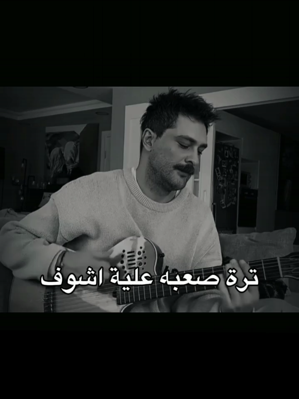 تعالو شوفو ياناس #الصيف_الاخير #sonyaz #fypシ゚viral 