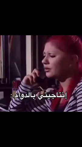 #queenjojo #fyp #fypage #الشعب_الصيني_ماله_حل😂😂 #fy 