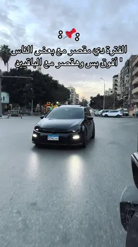 #اقوى_جولف_٦_فى_مصر #hossam__mohsen #fyppppppppppppppppppppppp ##volkswagengolf #golf6_awd 