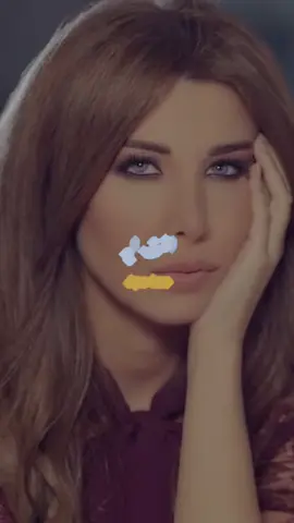 #نانسي #نانسي_عجرم #اكسبلورر 