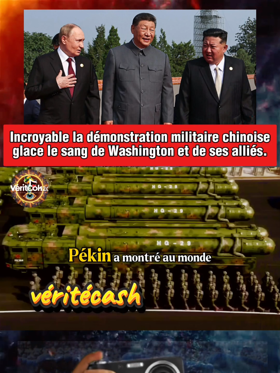 La Chine vient de frapper un grand coup… missiles DF-41, drones invisibles, sous-marins nucléaires… Pékin montre au monde qu’elle est désormais prête à défier l’Occident. Est-ce encore un défilé militaire… ou l’annonce silencieuse d’un nouvel ordre mondial ? 🌍⚔️ #VéritéCash #ChineVsOccident #Defilémilitairechinois #poutine  #chine 