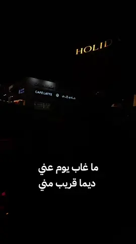 #السياحيه_قرقارش_حي_الاندلس 