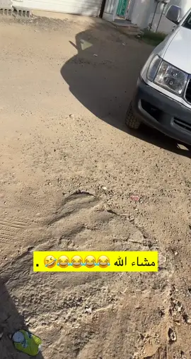 يبغا لنا محطة بنزين هههههههههههههههههههه            #fyp  . #اكسبلور  . #explore  . #najran 