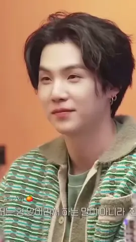 #sugabtsminyoongi #fryoupage #yoongi #fypkpop 