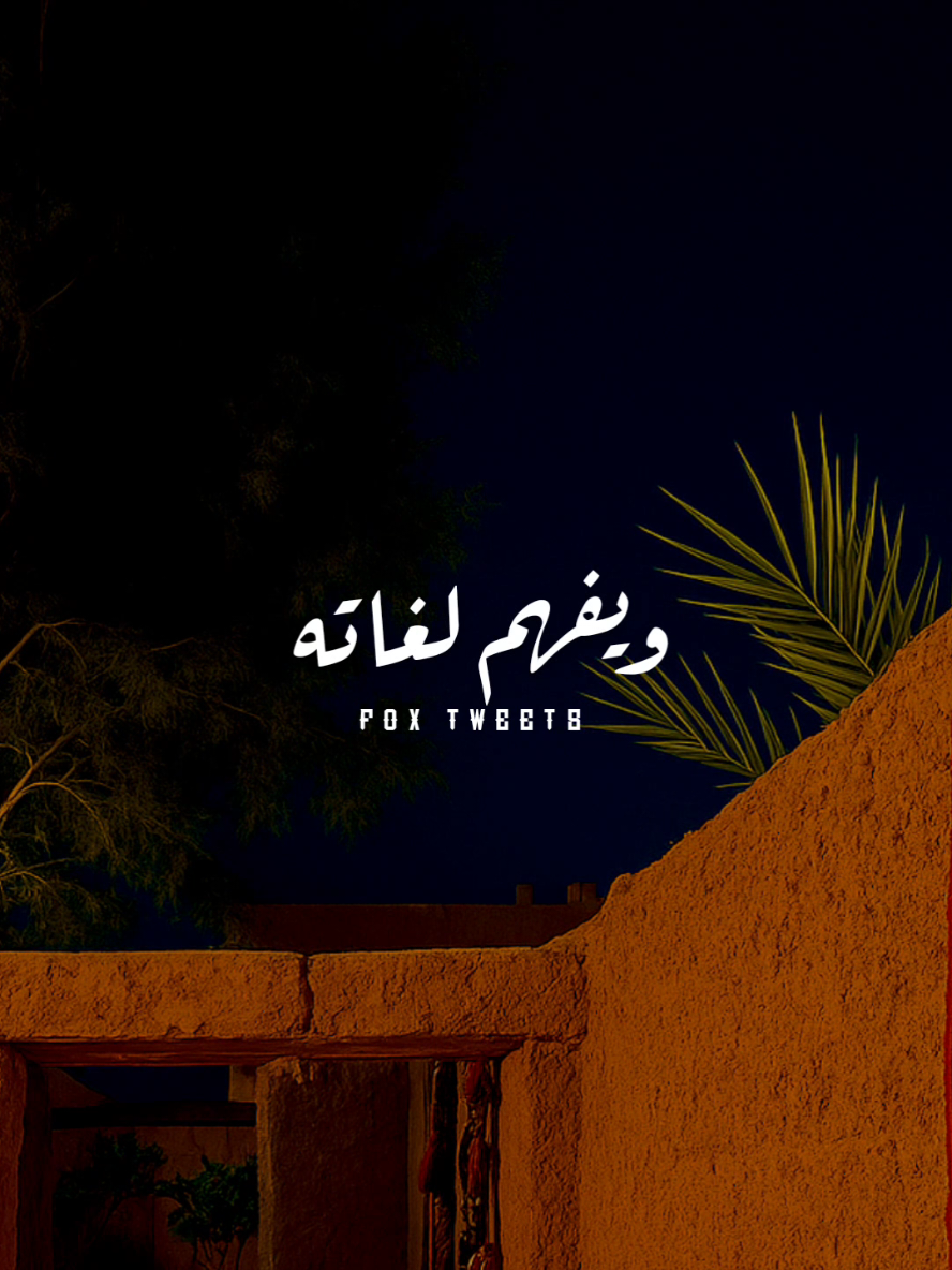 صلوا على النبي 🤍📿 #CapCut #fpy #fpyシ #foryou #المولد_النبوي_الشريف_صلوا_على_النبي 