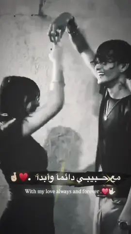 للعشاق #عباراتكم_الفخمه📿📌 #تصميم_فيديوهات🎶🎤🎬 #اكسبلورexplore #حالات_واتس2021 #لايك_متابعه_اكسبلور 