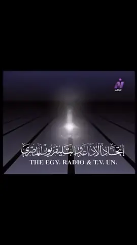 اللي عمل الفيديو ده مصيبة 😂😂😂😂#الشعب_الصيني_ماله_حل😂😂 #م #مصري #اسوان_الاقصر_قنا_سوهاج_اسيوط_السودان #متابعيني 