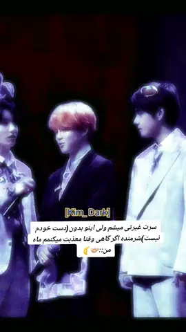 فقط عاشقانه میپرستمت :)❤♾ . . . . . . . . . . . . . . . . . #LanguageLearning #فوریوووووو_یوفوررررر #for_youuuuuu_بچ_بروفوریوووو_بروفوریو #تانیومدم_جرت_بدمممم_فوریووووو_نگاهی_به_حال_ماکن #بروفوریوتانیومدم_جرت_بدم 