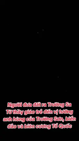 Thiếu tướng Hoàng Kiền (sinh năm 1950, quê quán ở xã Giao Thịnh, huyện Giao Thủy, tỉnh Nam Định) là một kỹ sư quân sự, Thiếu tướng Quân đội nhân dân Việt Nam, Anh hùng Lực lượng vũ trang nhân dân, nguyên Tư lệnh Binh chủng Công binh, Quân đội nhân dân Việt Nam. Ông là một trong những tác giả tham gia Công trình phòng thủ Trường Sa được Chủ tịch nước Việt Nam trao tặng Giải thưởng Hồ Chí Minh năm 2017. Tiểu sử Ông quê quán ở làng Bình Gi, xã Giao Thịnh, huyện Giao Thủy, tỉnh Nam Định. Năm 1970, ông là giáo viên dạy toán và vật lý tại trường cấp 2 Giao Tân, huyện Giao Thủy, tỉnh Nam Định. Khi đang công tác tại trường, ông nghe theo lời kêu gọi của nhà nước Việt Nam và nhập ngũ tham gia kháng chiến chống Mỹ với tư cách lính công binh Trường Sơn. Sau khi Việt Nam thống nhất (năm 1975), ông thi đỗ Học viện Kỹ thuật Quân sự, cùng khoá 11 với ông Lê Mạnh Hà và tốt nghiệp kỹ sư công trình năm 1981. Sau khi tốt nghiệp, kỹ sư Hoàng Kiền được điều động về công tác tại thành phố Đà Nẵng ở Trung đoàn Công binh 83, Quân chủng Hải quân, Quân đội nhân dân Việt Nam. Tháng 10 năm 1989, ông tốt nghiệp lớp chỉ huy tham mưu công binh tại Học viện Lục quân.. Tháng 8 năm 1990, thiếu tá Hoàng Kiền được bổ nhiệm làm Trung đoàn trưởng Trung đoàn Công binh 83, Quân chủng Hải quân, Quân đội nhân dân Việt Nam. Ông được giao nhiệm vụ chỉ đạo xây dựng các công trình trên quần đảo Trường Sa. Trong thời gian này, ông đã tạo nên kỳ tích là đưa được hàng ngàn tấn đất từ đất liền ra xây dựng các đảo trên quần đảo Trường Sa, tạo đất màu để trồng rau xanh, và sáng kiến xây kè chắn sóng, chống xói lở và tích trữ nước ngọt cho đảo. Mỗi năm ông còn đưa hàng trăm thợ xây lành nghề ở làng của ông ra Trường Sa để xây dựng các đảo vì công việc xây dựng cần kĩ năng và tay nghề cao mà phần lớn các binh sĩ nghĩa vụ trên đảo không đáp ứng được.[2] Năm 1997, ông thôi công tác ở Trung đoàn Công binh 83, Quân chủng Hải quân, Quân đội nhân dân Việt Nam.Sau đó, trong 7 năm ông giữ chức Phó Tư lệnh, Tham mưu trưởng, rồi Tư lệnh Binh chủng Công binh, Quân đội nhân dân Việt Nam. Năm 2007, ông được Bộ trưởng Bộ Quốc phòng Việt Nam Phùng Quang Thanh giao làm chủ đầu tư Ban quản lý Dự án Đường tuần tra biên giới (Ban Quản lý Dự án 47, Bộ Tổng Tham mưu Quân đội nhân dân Việt Nam). Con đường này viền bao quanh bản đồ Việt Nam từ Móng Cái đến Hà Tiên. Ông làm Giám đốc Ban Quản lý Dự án Đường tuần tra Biên giới từ năm 2007 cho đến năm 2014. Năm 2014, ông nghỉ hưu. Danh hiệu Năm 2015, ông được nhà nước Việt Nam phong danh hiệu Anh hùng Lực lượng vũ trang nhân dân. Giải thưởng Năm 2017, ông là một trong những tác giả tham gia Công trình phòng thủ Trường Sa được Chủ tịch nước Việt Nam trao tặng Giải thưởng Hồ Chí Minh. Đề tài tên là “Các giải pháp khoa học công nghệ trong quy hoạch, thiết kế, xây dựng cụm công trình chiến đấu trên quần đảo Trường Sa giai đoạn 1976-2011”. Ông còn là Phó Chủ tịch Hội Trường Sơn. Khi về làm giám đốc Ban QLDA 47, đồng chí không chỉ làm việc trên bàn giấy mà phải trèo đèo, lội suối để khảo sát thi công mở đường TTBG. Có thể nói, đây là một giai đoạn mới vô cùng khó khăn, nhiều cán bộ chiến sĩ đã dao động ý chí... Thiếu tướng Hoàng Kiền đã phải tổ chức nhiều buổi lên lớp để động viên, chuẩn bị tinh thần cho anh em cán bộ nhân viên và hướng dẫn chuẩn bị vật dụng quân tư trang đầy đủ như một người chiến sĩ đi chiến trường. Khi đi vào rừng nhận tuyến, đồng chí  hướng dẫn cách mắc tăng võng để ngủ được trong rừng, cách đi vào rừng đến đâu thì phát cây đến đó đánh dấu để không bị lạc và nếu lạc thì còn biết cách tìm được đường về hoặc nếu không có nước uống thì phải vạc các cây bương, cây luồng ở trong rừng để lấy nước uống… đồng chí  hướng dẫn cho anh em chiến sĩ một cách rất say xưa, tỉ mỉ. Khi phân công nhiệm vụ đồng chí  nói:“ Tôi làm giám đốc nên tôi sẽ đảm nhận những tuyến khó nhất”, mọi người nghe đều rất nể phục. #truongsa #quandoinhandanvietnam #lichsuvietnam #chutichhochiminh #binhchungcongbinh 