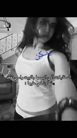 #explore #viral #اكسبلور 