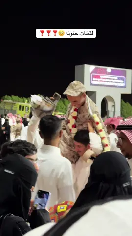 ليلة الدموع 🥹❣️ #القوات_البريه_الملكيه_السعوديه #اكسبلورexplore #pov #حفرالباطن_الان #السعودية🇸🇦 