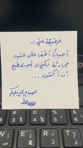 ##حركة_إكسبلور #الطايف_الان_اكسبلور #الدمام_الخبر_الشرقيه_الاحساء_الهفوف #الظهران #البحرين 