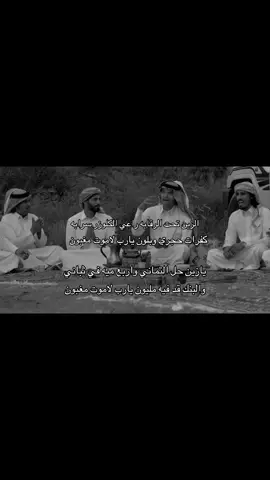 يزين اصواتهم بسس💙💙✨✨#شعر #جلسه #viral #fyp #الشعب_الصيني_ماله_حل😂😂 