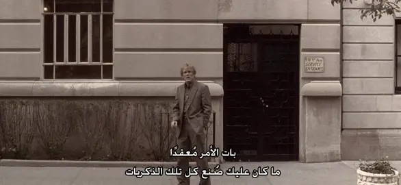 اقتباس ✍🏻 #اقتباس #you #هواجيس 