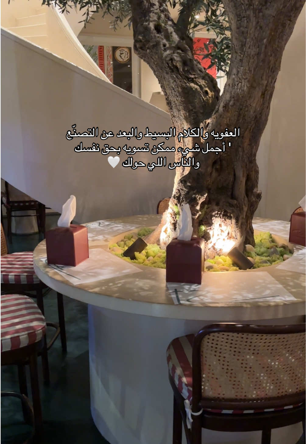الكلام ..  #تصويري #خواطر #اكسبلور #ترند #عبارات 
