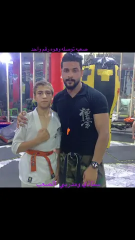 @yaseen reyad🇮🇶  #الشعب_الصيني_ماله_حل😂✌️ شامخ عليكم ابقه اني