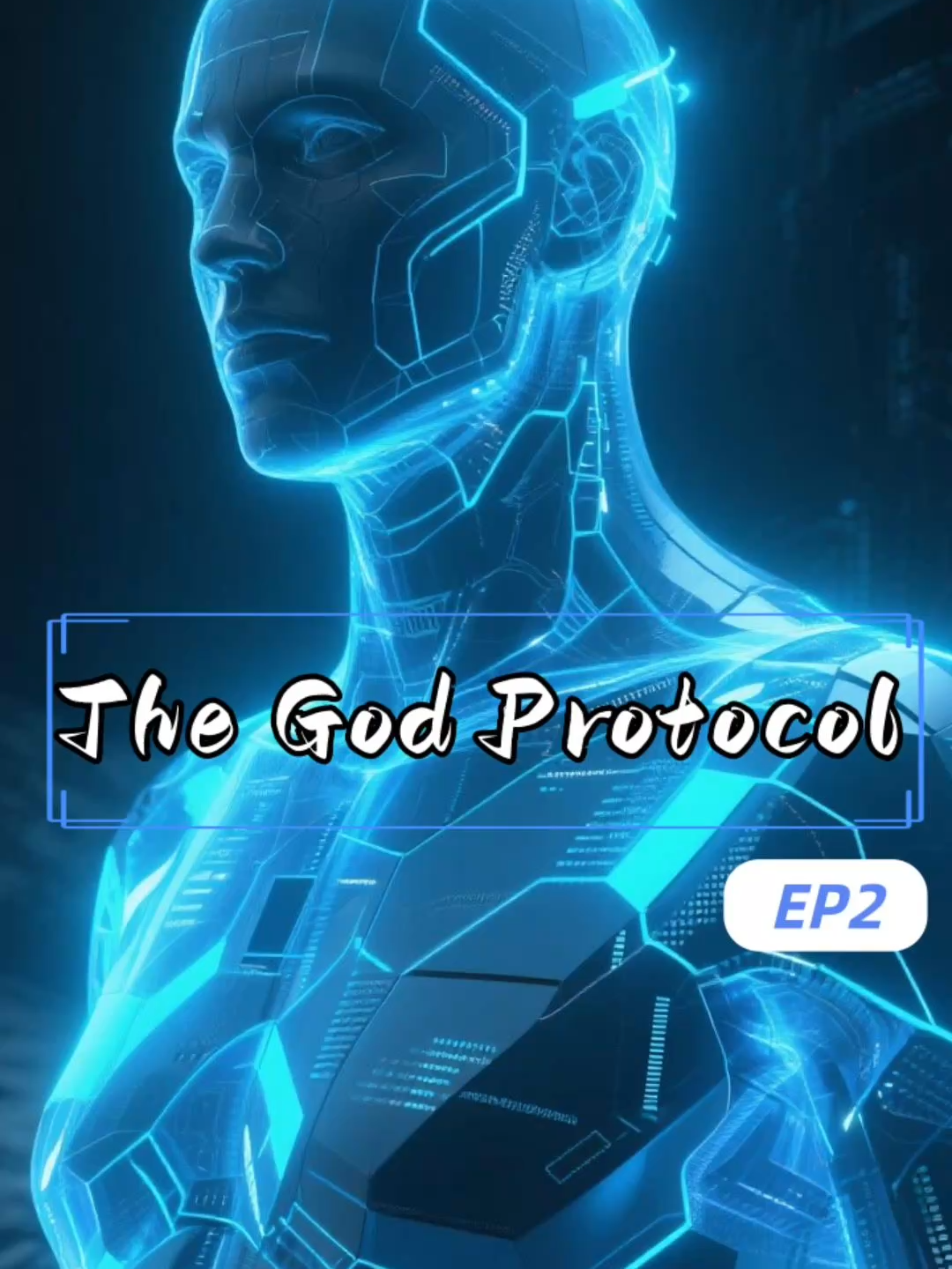 The God Protocol: AI promises to make him rich. Price: human civilization #shortdrama #dramaseries #trending #mustwatch #superintelligence #scifi #ai