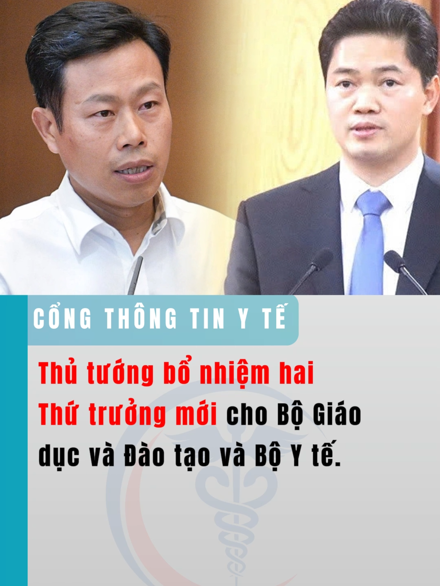 Thủ tướng bổ nhiệm hai Thứ trưởng mới cho Bộ Giáo dục và Đào tạo và Bộ Y tế.#tintuc #xuhuong #news #tinnong #tintuc24h #congthongtinyte #yte #canhbao #boyte #phamminhchinh