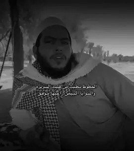 ✨ #قروب_ابو_حصه #ابو_حصه  #صالح_السلماني  #اكسبلور  #تصميم 