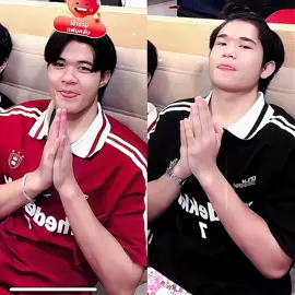เสื้อคู่พี่น้อง ท่าทางก็แทบจะเหมือน🤣           หล่อทั้งคู่😎โอ้ยยยละมุนแท้หนอ 2ผู้บ่าวอีสานใต้🫣💜🥊@PHETTECHIN @เอเชียร์ #สองพี่น้องตะกูลเพชร💎 #บางแสนไฟท์คลับ🥊 #ฟีดเถอะของร้อง🥺 