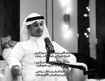 #مزيد_الوسمي #explore   