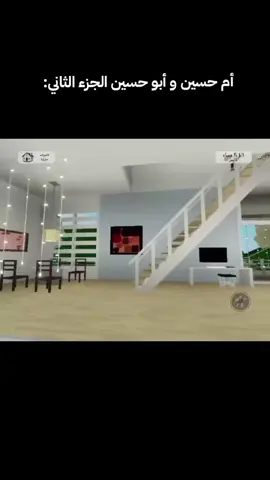 يا ليلي و يا ليلى 🌹🥰😓 #روبلوكس #ترند #fyp