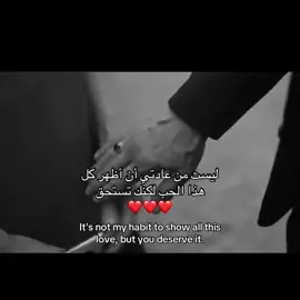 ❤️❤️❤️❤️❤️❤️❤️#اكسبلورexplor #fypシ゚vira #حبيبتي #تصميم_فيديوهات🎶🎤🎬 #fyppppppppppppppppppppppp 