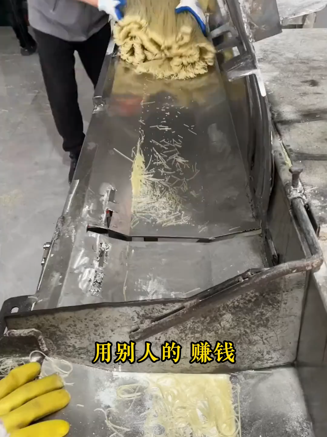 人类社会运转几千年，三千年读史，九万里悟道，左右不过“天机”二字！# 谋略思维# 谋略# 思维格局# 处世智慧# 人生感悟