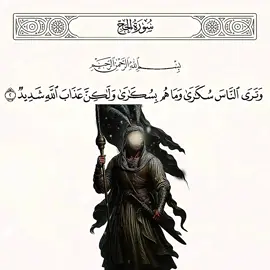 #الأمام_العباس_علية_السلام #القرأن_الكريم #اهل_البيت_عليهم_سلام #العراق_السعوديه_الاردن_الخليج #البصرةكربلاء__بغداد_الحبيبه_الناصريه 