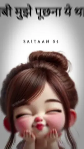 #babylove #foryoupage #viraltiktok 😀😃😄😁😆😅😂🤣🌹🥀💞💞💞🥱😂#CapCut 