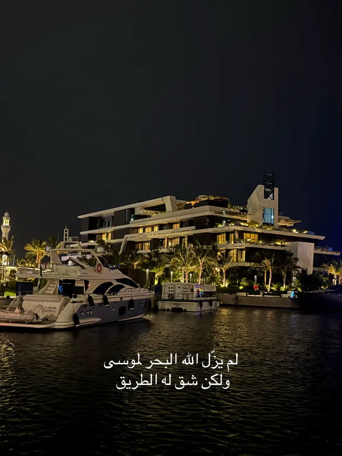 الحمدلله❤️