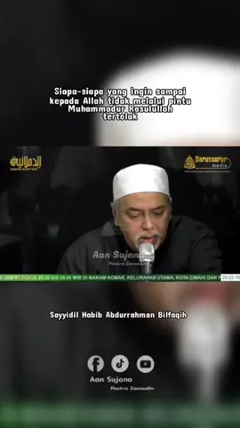 Al-Habib Abdurrahman Bilfaqih   #habibabdurrahmanbilfaqih #habaib #ulama #ngaji #ilmuagama 
