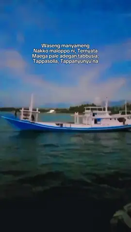 Kapal barunya hj 86#pelautsorong⚓  #fypシ 