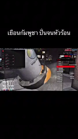 @กุตัดอ้อยแมนUNREAL BOXING x3 