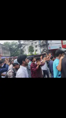 কয়জন মরবা?, কয়জন ধরবা,? কয়জন কইবা শিবির?  #chhatrashibir #bangladesh🇧🇩 #ছাএশিবির @Bangladesh Islami Chhatrashibi 