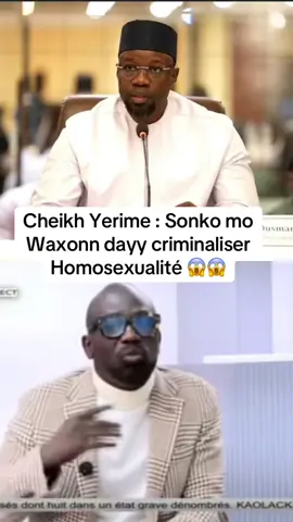 #cheikhyerimseck #sonko #ousmanesonko #diomayemoysonko #pastef 