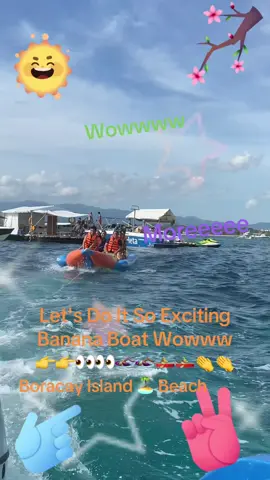 #bananaboat👉😂👀👀♥️👏👏#tiktok2025👉😊♥️😊♥️♥️🙏🏻👏 #foryourofficialpage👉😊♥️👏👏 #tiktokpamore👉😊♥️♥️♥️👏👏 