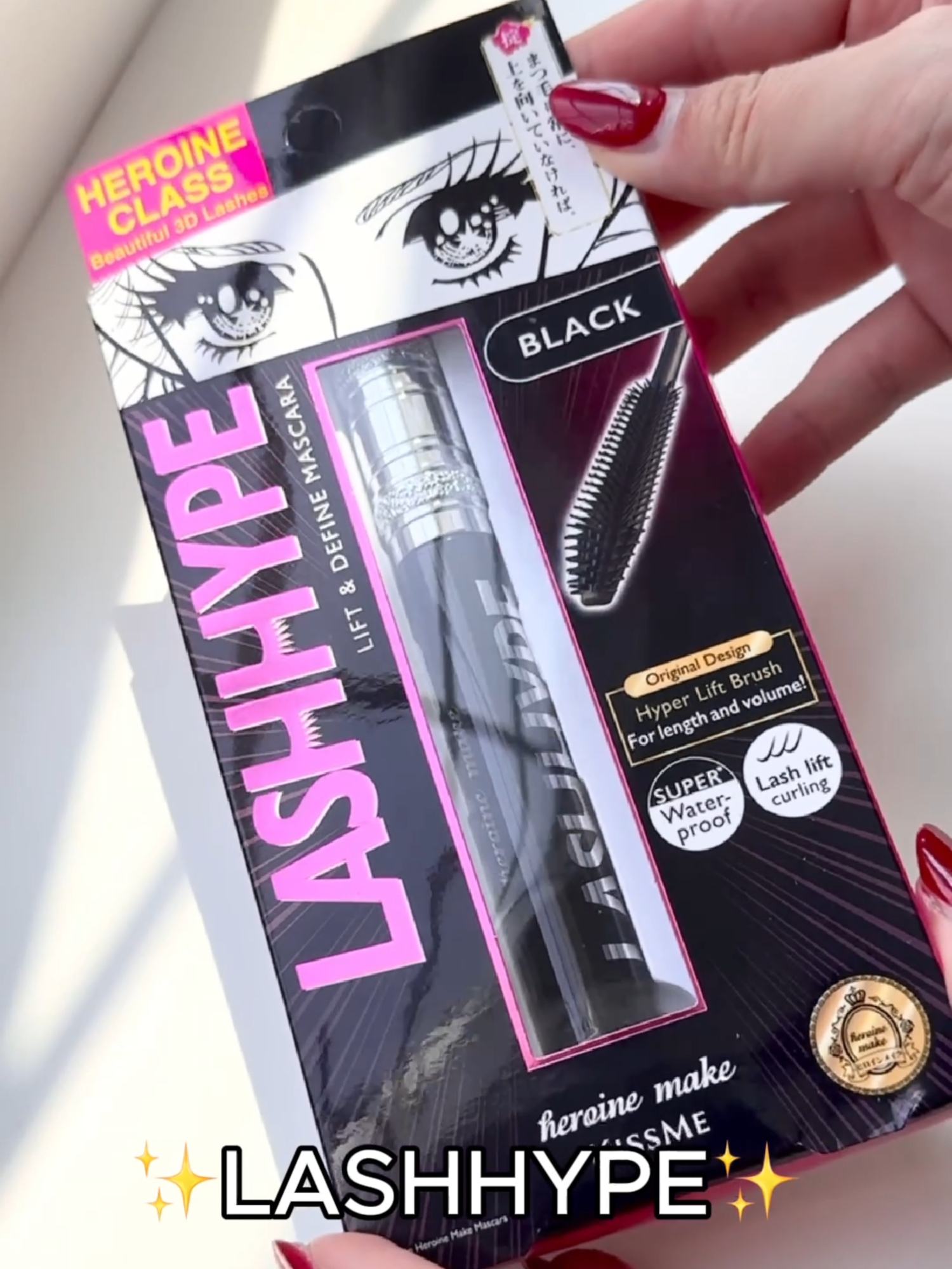 KISSME's new mascara is your new must have item!  ✧ Product used: KISSME LASH HYPE  #JBeauty #KISSMEmascara #mascara #newmakeup