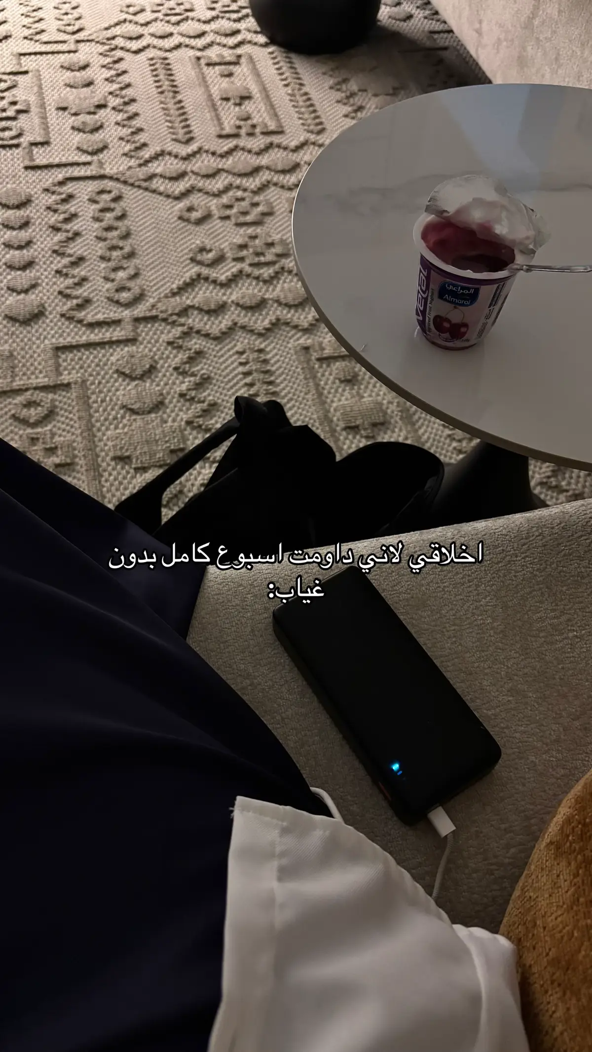 #fypppppppppppppppppppppppp #الغياب #الثانوية_العامة #انقذوني_منها