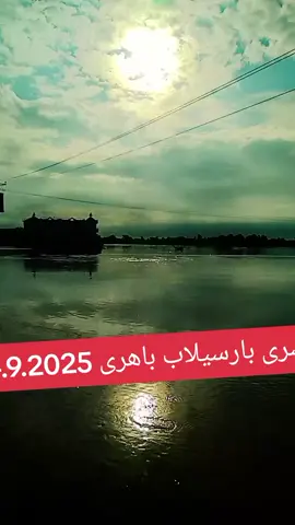 #😭😭😭😭😭😭😭😭😭😭😭 @🗼Ali Hassan🗼🇵🇰❤️🦅🦅 @✌سید باہری آلہ🦅 